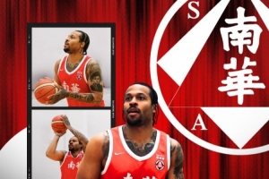 欧文表弟！本赛季效力于福建的布里斯科加盟香港南华俱乐部！配图