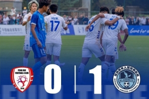 深圳青年人1-0北京通州鹏瑞晋级足协杯第四轮,将战深圳新鹏城配图