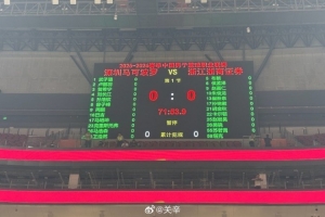 广厦VS深圳G4名单：孙铭徽回归 林秉圣&桑普森&史密斯&阿立兹缺席配图