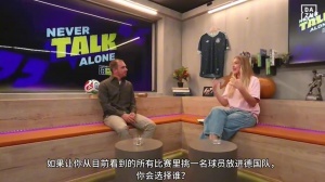 拉姆:想选梅西放进德国队,看他踢球是种享受,无论他多大年纪配图