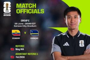 新突破!记者:FIFA确认马宁、周飞、傅明执法厄瓜多尔vs库拉索配图