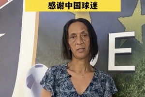 佛得角华人谈协助沃齐尼亚母亲办赴美手续:签证获批后直接赴美配图