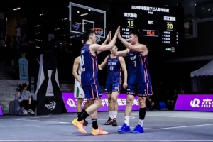 成都衡昌龙马争霸赛八强出炉!上海双雄全胜晋级成都和众突出重围配图