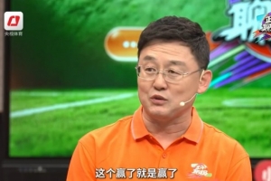 大胜沙特！孙继海：给西班牙第二场表现打9分，4-0的比分是完美的配图