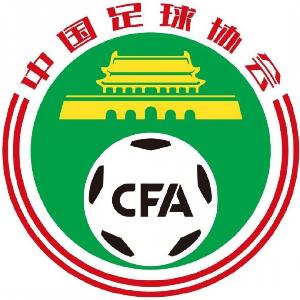足球报:足协多个部门都在跟踪世界杯,国管部重点跟踪亚洲参赛队配图