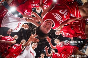 一扫阴霾！中国U18女篮大胜拉脱维亚配图