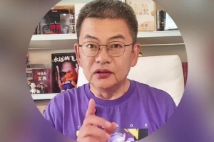 苏群：以湖人现在的实力 再怎么运作 可能这几年都没有夺冠希望配图