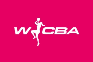 新赛季WCBA联赛赛历：常规赛11月14日揭幕 季后赛明年3月4日开打配图