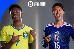 焦点大战！世界杯1/16决赛：巴西vs日本！时隔20年再度世界杯交手配图