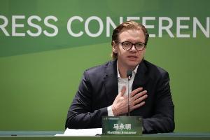 北京国安体育总经理马永明：法国是夺冠热门 德国目标是至少四强配图
