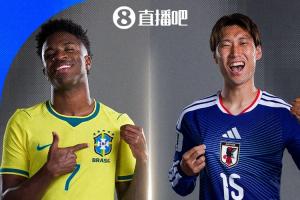 日媒感叹:足球王国巴西队维尼修斯年薪2500万欧 日本最多546万镑配图