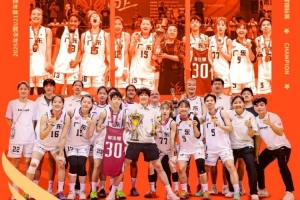 全国U21青年篮球锦标赛女子组顺利收官 广东U21小将们斩获总冠军配图