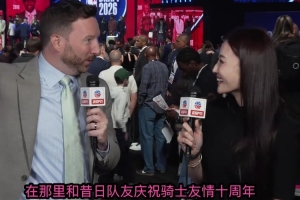 记者：选秀时湖人队记就曾表示老詹除了湖人 勇士是最好的下家配图