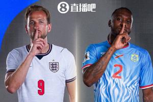 英格兰vs民主刚果首发：拉什福德、马杜埃凯先发，万-比萨卡出战配图