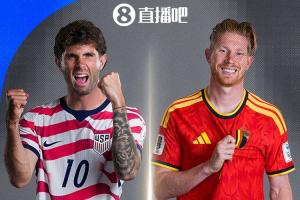 连续两届进16强!美国击败波黑晋级,1/8决赛将对阵比利时配图
