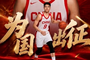 江苏肯帝亚庞峥麟入选世预赛中国男篮大名单配图