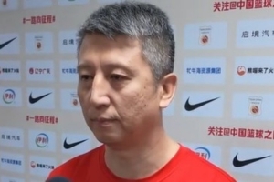 郭士强：对阵日本会做好任何困难的准备 把训练要求的重点执行好配图