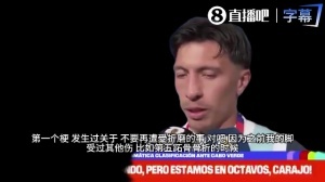 利马：受伤时目睹妻子分娩，我怎能放弃？梅西39岁体坛goat仍拼搏配图