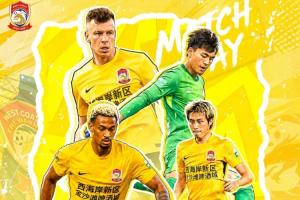 西海岸vs海港首发配图