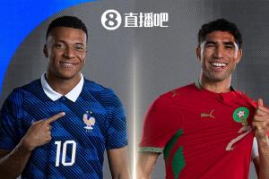 上届亚军vs上届殿军！世界杯首组1/4决赛对阵：法国vs摩洛哥配图