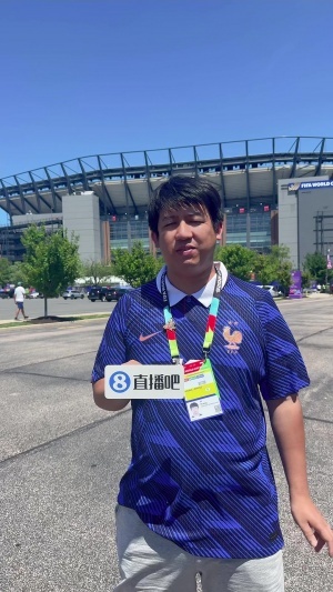 直播吧在现场|法国vs巴拉圭现场气温38℃,体感温度超过了40℃配图