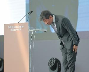 世界杯耻辱出局!官方:韩国足协主席郑梦奎递交辞呈,正式辞职配图