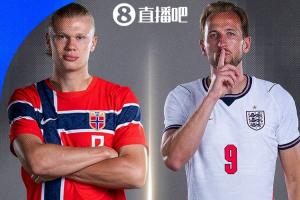 哈兰德PK凯恩！世界杯1/4决赛：挪威vs英格兰，7月12日5点开球配图