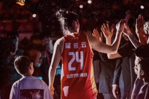 山西女篮官方：翟若云将转会到山东女篮 衷心感谢她五载相伴配图
