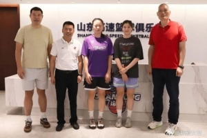 翟若云、张涛、王虹加盟山东女篮 新赛季蓄势待发配图