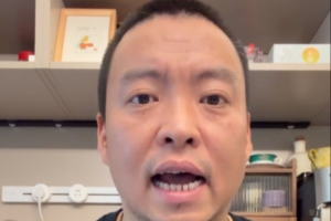 解说：米切尔新合同每秒能赚2美元 他+哈登+詹姆斯能争总冠军吗？配图