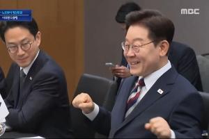 世界杯最火庆祝韩国总统李在明与挪威首相会晤，模仿划船庆祝配图