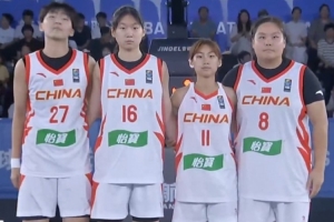 三战全胜！FIBA3x3 国家联赛第四比赛日中国队连战连捷！配图