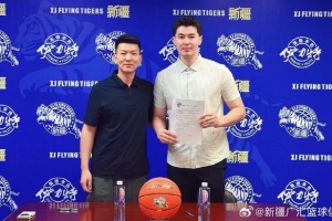 新疆男篮与阿不都沙拉木、曲笑宇正式完成续约 齐麟正在进行康复配图