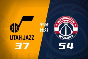 夏联-奇才半场54-37领先爵士 状元迪班萨19分 榜眼彼得森11分5犯配图