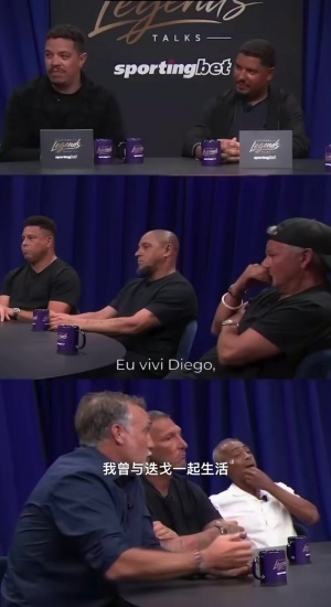巴蒂：梅西如今表现让我动摇此前想法，梅贝马三人没必要分开比较配图