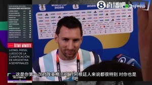梅西:眼睛没什么问题,我第一次对阵英格兰这场比赛将会很特别配图