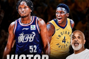 奥拉迪波将在赌城举办训练日！邀请NBA&CBA教练及高层验货配图