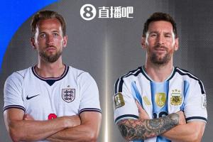 英阿大战!阿根廷前6战对手无世界前10,半决赛对阵排第4的英格兰配图