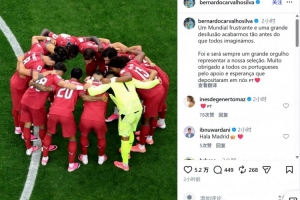 B席：以如此早于所有人想象的方式结束世界杯，是一次巨大的幻灭配图