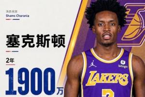 完美错峰!塞克斯顿去骑士詹姆斯走人 来湖人詹姆斯又走了配图