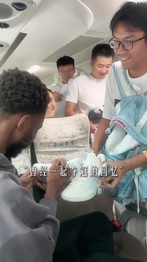 还回勇士吗？维金斯：热火是我的新旅程 球迷：期待你和字母夺冠配图