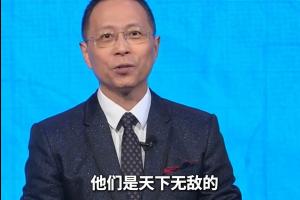 詹俊：打地面战西班牙是天下无敌的，法国队输在德尚的战术理念上配图
