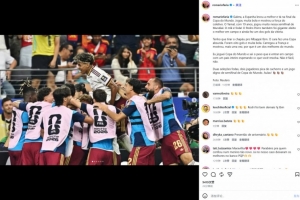 罗马里奥社媒评球：亚马尔简直如野兽般强大，也要向姆巴佩致敬配图